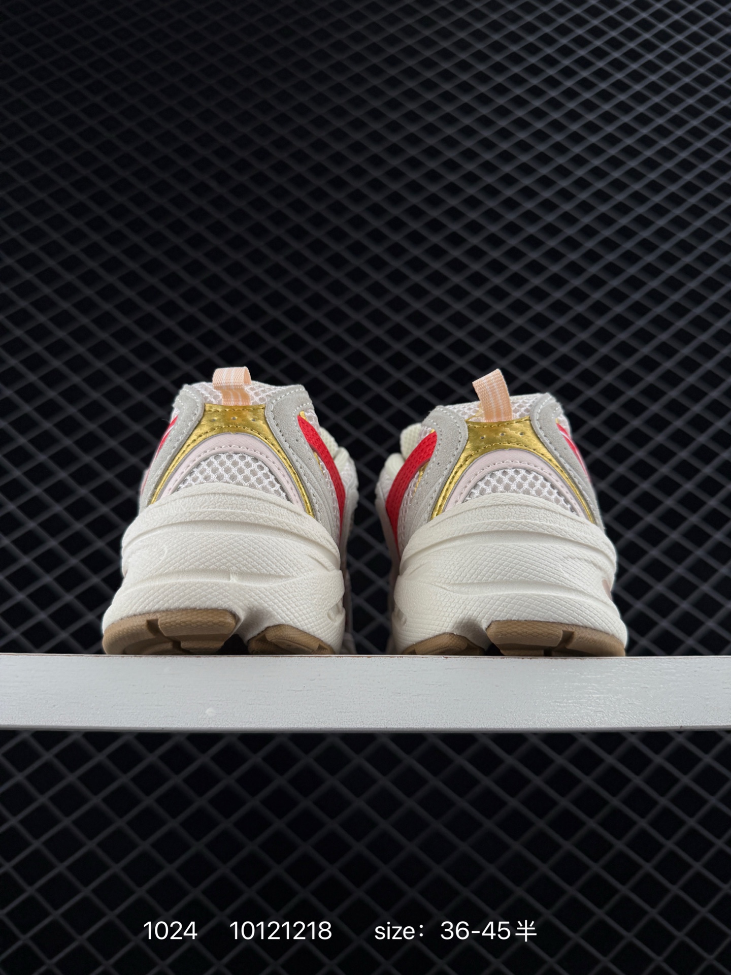 NB530 New Balance 530